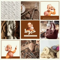 Créations Artisanales